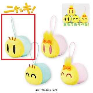 【ニャッキ】【Aニャッキ（ノーマル）】ニャッキ！ 重なるぬいぐるみマスコット11