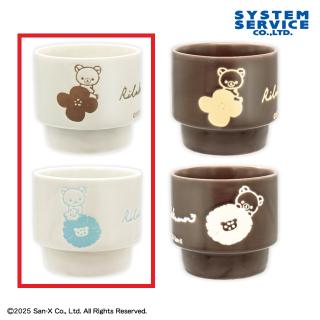 【リラックマ】【Aグレー】リラックマ Rilakkuma Style ぽこぽこペアカップ