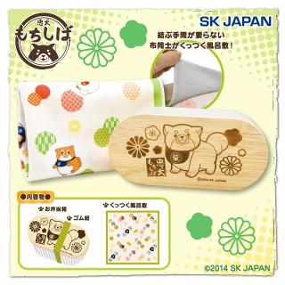 忠犬もちしば くっつく風呂敷付きお弁当箱