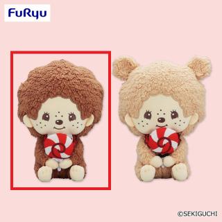 【サンリオ】【Aモンチッチくん】モンチッチ Design produced by Sanrio ファンシーポップBIGぬいぐるみ