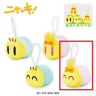 【ニャッキ】【Dピンクちゃん（ニコ）】ニャッキ！ 重なるぬいぐるみマスコット11