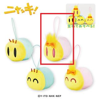 【ニャッキ】【Bピンクちゃん（ノーマル）】ニャッキ！ 重なるぬいぐるみマスコット11