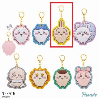 【ちいかわ】【Cうさぎ】ちいかわ もこもこ サガラ刺繍キーホルダー