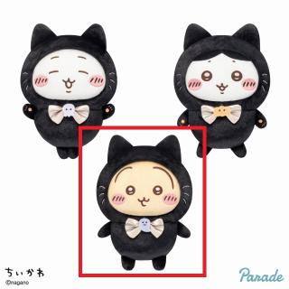 【ちいかわ】【Cうさぎ】ちいかわ 黒猫のぬいぐるみ