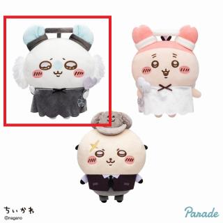 【ちいかわ】【Aモモンガ】ちいかわ 運んで…みろッ BIGぬいぐるみ