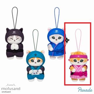 【mofusand】【Dピンク(クナイ)】mofusand 忍者にゃん マスコット