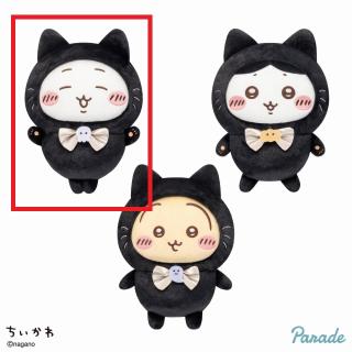 【ちいかわ】【Aちいかわ】ちいかわ 黒猫のぬいぐるみ