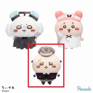 【ちいかわ】【Cラッコ】ちいかわ 運んで…みろッ BIGぬいぐるみ