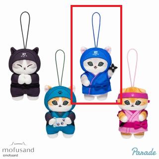 【mofusand】【Bブルー(手裏剣)】mofusand 忍者にゃん マスコット
