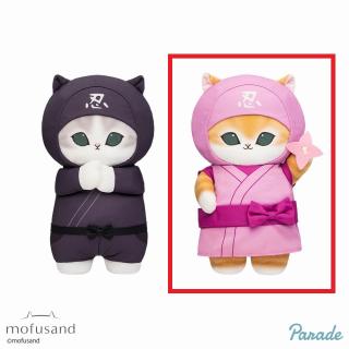 【mofusand】【Bピンク】mofusand 忍者にゃん BIGぬいぐるみ