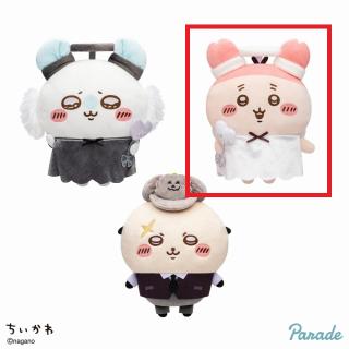 【ちいかわ】【B古本屋】ちいかわ 運んで…みろッ BIGぬいぐるみ