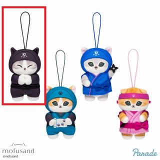 【mofusand】【Aブラック(アイテムなし)】mofusand 忍者にゃん マスコット
