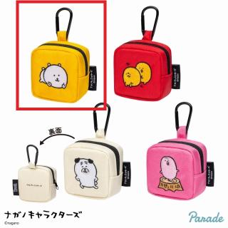 【ナガノ】【Aくま】ナガノ キャラクターズ カラビナつき 刺繍スクエアミニポーチ