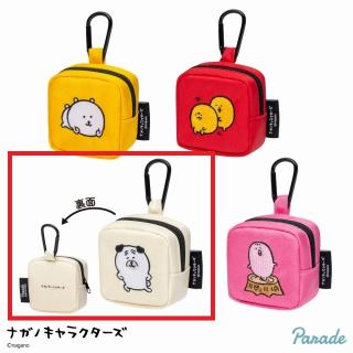 【ナガノ】【Bパグ】ナガノ キャラクターズ カラビナつき 刺繍スクエアミニポーチ