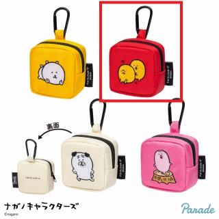 【ナガノ】【Dもぐらコロッケ】ナガノ キャラクターズ カラビナつき 刺繍スクエアミニポーチ