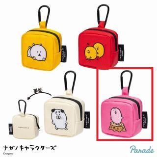 【ナガノ】【Cギョニソ】ナガノ キャラクターズ カラビナつき 刺繍スクエアミニポーチ