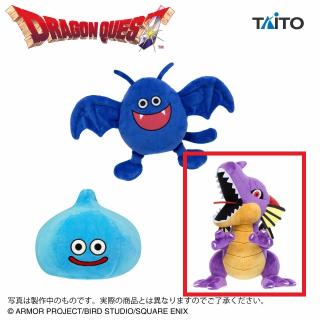 【ドラゴンクエスト】【C竜王】ドラゴンクエスト AM ぬいぐるみ ～竜王登場編～