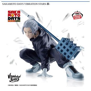 【SAKAMOTO DAYS】【楽】SAKAMOTO DAYS VIBRATION STARS-楽-