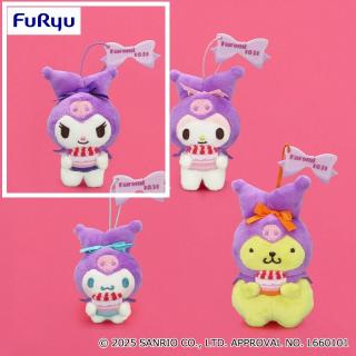 【サンリオ】【Aクロミ】サンリオキャラクターズ クロミをお祝い！マスコット