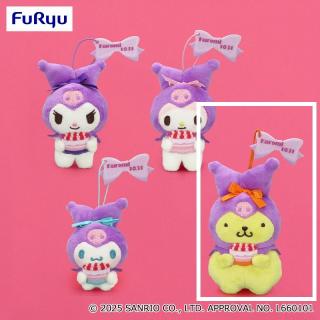 【サンリオ】【Dポムポムプリン】サンリオキャラクターズ クロミをお祝い！マスコット