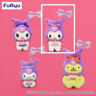 【サンリオ】【Bマイメロディ】サンリオキャラクターズ クロミをお祝い！マスコット