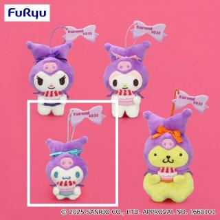 【サンリオ】【Cシナモロール】サンリオキャラクターズ クロミをお祝い！マスコット