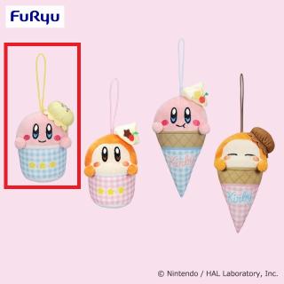 【星のカービィ】【Aカービィ(カップ) 】星のカービィ アイスパーラーマスコット