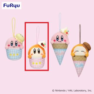【星のカービィ】【Bワドルディ(カップ)】星のカービィ アイスパーラーマスコット