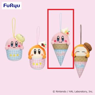 【星のカービィ】【Cカービィ(コーン)】星のカービィ アイスパーラーマスコット