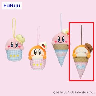 【星のカービィ】【Dワドルディ(コーン)】星のカービィ アイスパーラーマスコット
