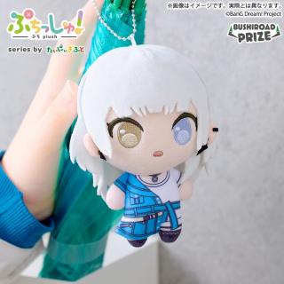 【BanG Dream】【C要楽奈】ぷちっしゅ！　MyGO!!!!!