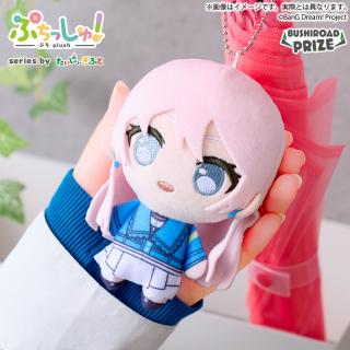 【BanG Dream】【B千早愛音】ぷちっしゅ！　MyGO!!!!!
