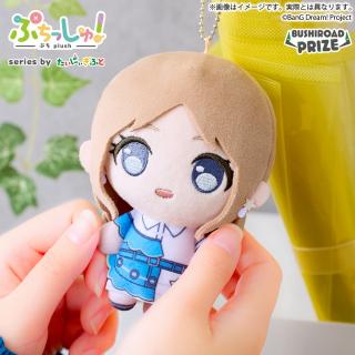 【BanG Dream】【D長崎そよ】ぷちっしゅ！　MyGO!!!!!