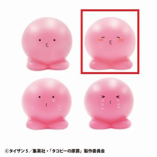 【タコピーの原罪】【Bハッピー(目閉じ/頬染め)】タコピーの原罪　タコピーミニフィギュア