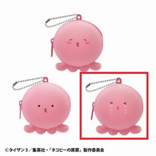 【タコピーの原罪】【Cもうわかんないっピ(目閉じ/涙)】タコピーの原罪　タコピーシリコンポーチ