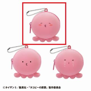 【タコピーの原罪】【Bハッピー(目閉じ/頬染め)】タコピーの原罪　タコピーシリコンポーチ
