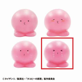 【タコピーの原罪】【Dもうわかんないっピ(目閉じ/涙)】タコピーの原罪　タコピーミニフィギュア