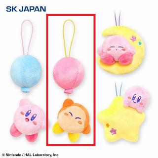 【星のカービィ】【Bワドルディ】星のカービィ おそらをまんきつminiぬいぐるみ