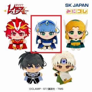 【魔法騎士レイアース】【B龍咲海】魔法騎士レイアース みにコレ！ぬいぐるみMC2