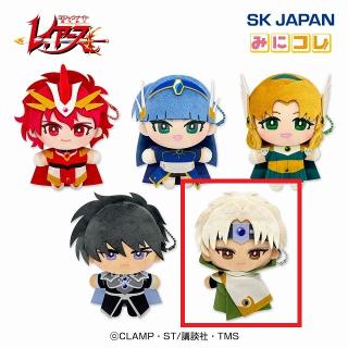 【魔法騎士レイアース】【Eイーグル】魔法騎士レイアース みにコレ！ぬいぐるみMC2