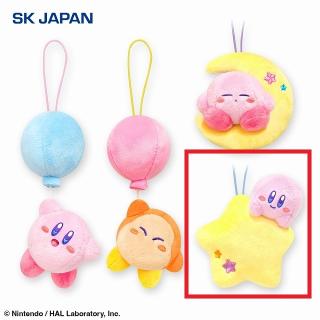 【星のカービィ】【Dカービィ(おほしさま)】星のカービィ おそらをまんきつminiぬいぐるみ