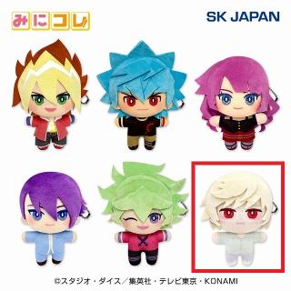 【遊戯王】【F西園寺ネイル】遊☆戯☆王 SEVENS みにコレ！ぬいぐるみMC