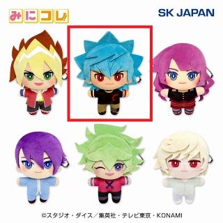 【遊戯王】【Bルーク】遊☆戯☆王 SEVENS みにコレ！ぬいぐるみMC