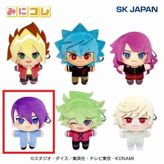 【遊戯王】【D蒼月学人】遊☆戯☆王 SEVENS みにコレ！ぬいぐるみMC