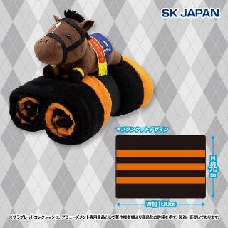 【サラブレッドコレクション】【キタサンブラック】サラブレッドコレクション ぬいぐるみ付きブランケット3