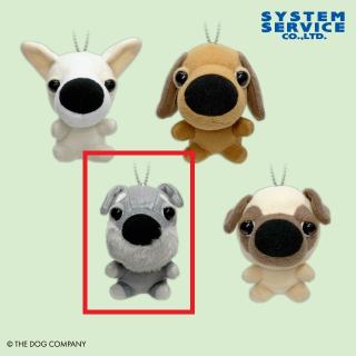 【THE DOG】【Cミニチュアシュナウザー】THE DOG ボールチェーン付きぬいぐるみ