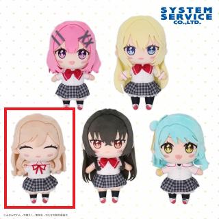 【わたしが恋人になれるわけないじゃんムリムリ！】【C瀬名紫陽花】わたしが恋人になれるわけないじゃん、ムリムリ!（※ムリじゃなかった!?） みでぃあんぬいぐるみ