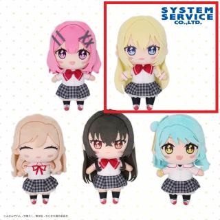 【わたしが恋人になれるわけないじゃんムリムリ！】【B王塚真唯】わたしが恋人になれるわけないじゃん、ムリムリ!（※ムリじゃなかった!?） みでぃあんぬいぐるみ