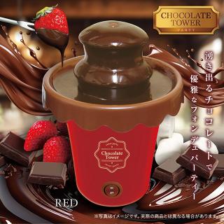 【Bレッド】チョコレートタワーPARTY 6