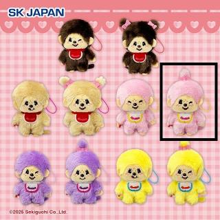 【モンチッチ】【Fモンチッチちゃん(ピンク)】モンチッチ カラフルマスコット3